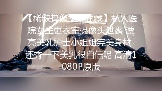 推荐希威社【夏树】 高颜值露脸极品网红,全裸私房秘境揭露,诱人干净白虎,甜美笑容