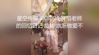 沈先森带你找外围 高冷黑色长裙妹子洗完澡开操 特写手指扣逼