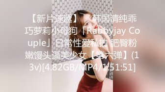 STP26144 半糖-童颜巨乳-大波波???? 完美的不能再完美，巨乳、粉嫩下体，肉感十足的线条，看多一眼就惹火上身！！