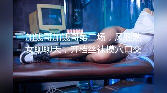 534IND-108 流出【個人撮影】バド部②短髪で真面目そうな美小女とP活_恥ずかしがり屋で身バレしたくない女子のハメ撮り映像を配信※中出しからぶっかけされる様を収録