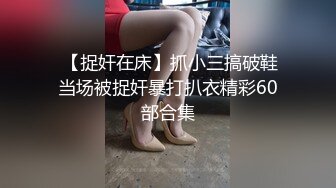 无水印11/27 爽操性感小护士毒龙侍奉反差肤色淫欲交合内射肉便器VIP1196