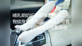 麻豆传媒 mpg-0071 用屌严逞拜金亲姐-苏念谨