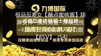 麻豆传媒-经典名剧倩女幽魂之兰若诗梦幻艳遇-女神陈可心