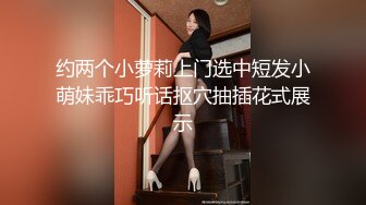 【全網首發】【稀缺】【網紅】奶兔九九淫蕩的八字巨乳收費超大尺度福利合集，包含了一部啪啪視頻 一對八字巨乳絕對挑逗你的神經～58V高清原版 (3)