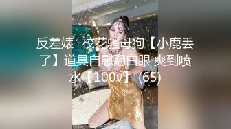 91CM-132.陈若瑶.息子的妻.老公车祸昏迷不醒.公公代儿照顾儿媳.91制片厂