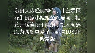 9-26李公子密探约啪女仆装少妇，撅着屁股等着大鸡巴插入，貌似练过舞蹈身体柔软