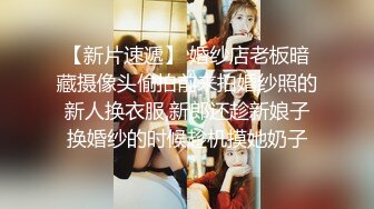 STP15660 高颜值完美SEX身材高校美女大学生搔首弄姿淫声自摸受不了拿起学哥的肉棒卖力舔吸深喉颜射相当刺激