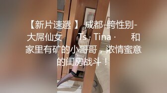 小哥酒店约操性感知性温柔的长发美女啪啪做爱粉了粉了