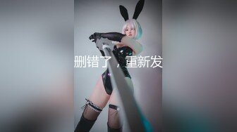 【新片速遞】猫爪传媒 MSD-060 威胁强上高冷女子 绝对凌辱的征服快感