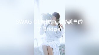 【影片名称】：漂亮大奶妹子 来口一下 我不会 逼逼夹的我好紧 身材丰满性格有点腼腆 被小哥多姿势大力抽插