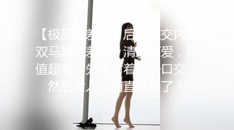 太完美了 满足幻想 AI绘画 【S级画师】EVE1131 美尻