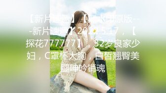 杏吧传媒《朋友妻最好欺》-女神绯丽