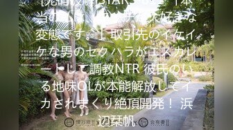 【新速片遞】大奶黑丝伪娘 不行了我要射了 肥狗吃完仙棒 再操他的菊花 同时飚射 