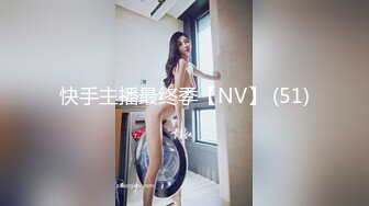 【新片速遞】 女友：我没感觉，我没有感觉，你说，你想不想插嘛 ❤️ 男：你弄一下我看看，还插不插嘛，嗯？这番挑逗，能忍？