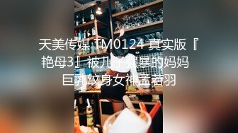 【完整版】170长腿模特人妻酒店约情人爆操