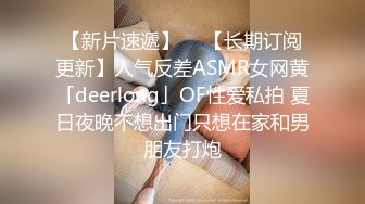 《震撼网红泄密》露脸才是王道！万人求档Onlyfans斯文眼镜反差婊Bjbubr私拍~大波肥臀居家各种道具紫薇