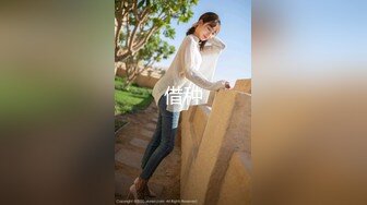 金先生约炮高颜值极品身材95后美女崔琳