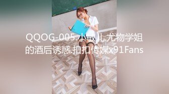   第一女探花震撼回归11.29极品女神约操粉丝野战车震 操的淫声浪语不停“使劲 操死我 ”爆裹射