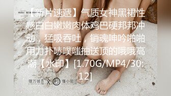 国产麻豆AV MCY MCY0010 淫荡侄女勾引亲叔叔 白靖寒