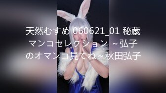 自拍大眼睛19岁清纯漂亮美少女学生妹制服援交大屌富二代小蛮腰蜜桃大臀内射中出