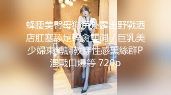 性感女神王雨纯让人无法抵御的教师眼镜OL 妩媚姿态眼神给人会心一击