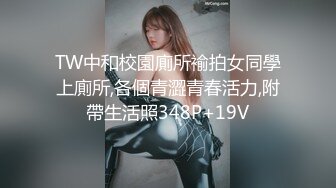 无毛白虎长相甜美红唇美乳妹子独自在家自慰诱惑，性感丁字裤大屁股，翘起肥臀掰穴近距离特写扣逼，快速扣弄高潮出水