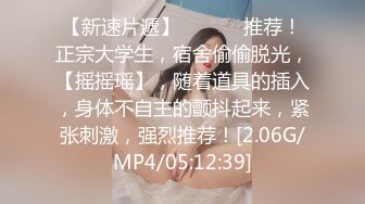 婊子肉食精液无套中出FC2PPV-1531936