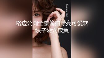 JULIA邀约去约会J罩杯爆乳紧密…一次又一次的爱爱接吻败给了诱惑的我在饭店一次又一次的被NTR！