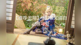  2023-05-05 蜜桃传媒PME-248财迷心窍老婆送给朋友干