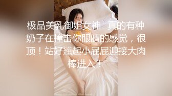 金钱诱惑春节回家过年的打工妹下海做小姐言传身教她如何接客