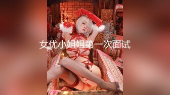 绿帽大神『大魔王FQ』万人求档最新高价付费私拍  群交乱操极品淫乱女神