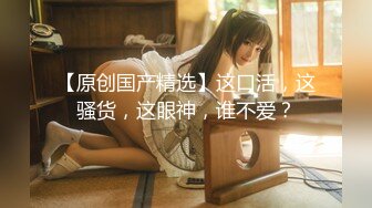 【超强推荐】极品身材推特女神『大小姐』HS公馆疯狂约操两个猛男粉丝玩3P轮操 爆裂黑丝前怼后操口爆 高清720P原版