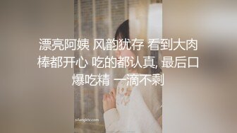 就这两下子对付你绰绰有余