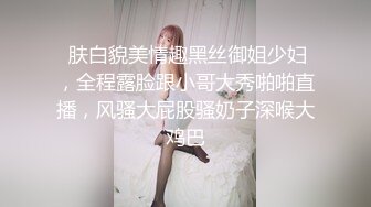 性感开发精油美容对敏感抖动子宫直击中出