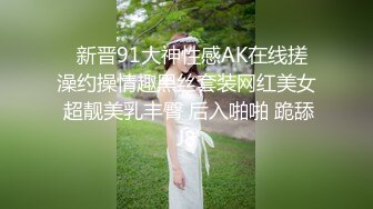  帅气小哥哥大战黑丝老婆，气质很好掰腿暴力打桩大叫卖力交技术真棒再水晶屌自慰