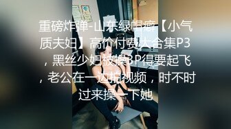 搭讪婚礼上的伴娘，操着和老公打电话聊，淫语！最新已更_1741508239