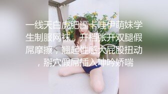 【重金购买OnlyFans福利资源】❤颜值与身材俱佳， (4)