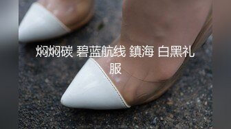 骚女友自慰供大家欣赏2