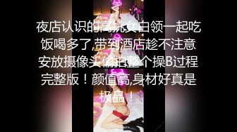 婷婷的B会咬人短发萌妹女仆装和炮友啪啪，震动棒抽插自慰掰穴口交上位骑乘