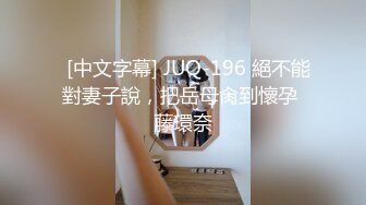 [原版]_064_吖吖不胖吖_极品自慰_20210228