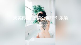 【OnlyFans】2023年6月约啪达人粉味芒果，炮王与多个妹子双飞群P3P，大奶少妇，娇小嫩妹，长腿御姐，艳福不浅 83