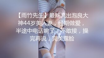 羽锡可当老公~又可做老婆