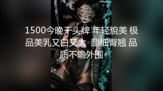 ✿反差小淫娃✿巨乳身材学妹〖小巨〗落地窗前狂干！内射精液拉丝！青春活力极品玲珑身段前凸后翘，满足一切幻想