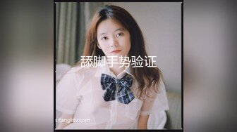 【超唯美❤️极品女神】火爆网红玩偶姐姐『HongKongDol』