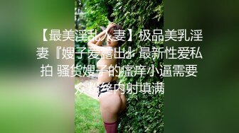  纹身大哥大，后入玩穴白嫩猫耳朵少妇，大奶子一晃一晃的狠狠操逼