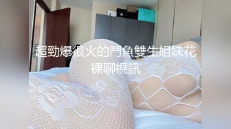 杏吧传媒 美女记者的采访体验