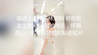 星空传媒 XKG030 性感女儿被爸爸操▌乐乐▌后入蜜尻