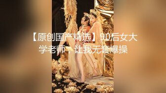 360摄像机偷拍-夜视夫妻大战1 (1)