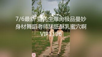 极品推特网红美少女▌荔枝▌性感麻衣学姐幻想性爱 好爽继续干我爸爸