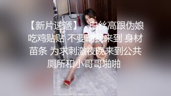 AI换脸视频】杨颖Angelababy 顶流女星在泳池边被狗仔偷拍强暴